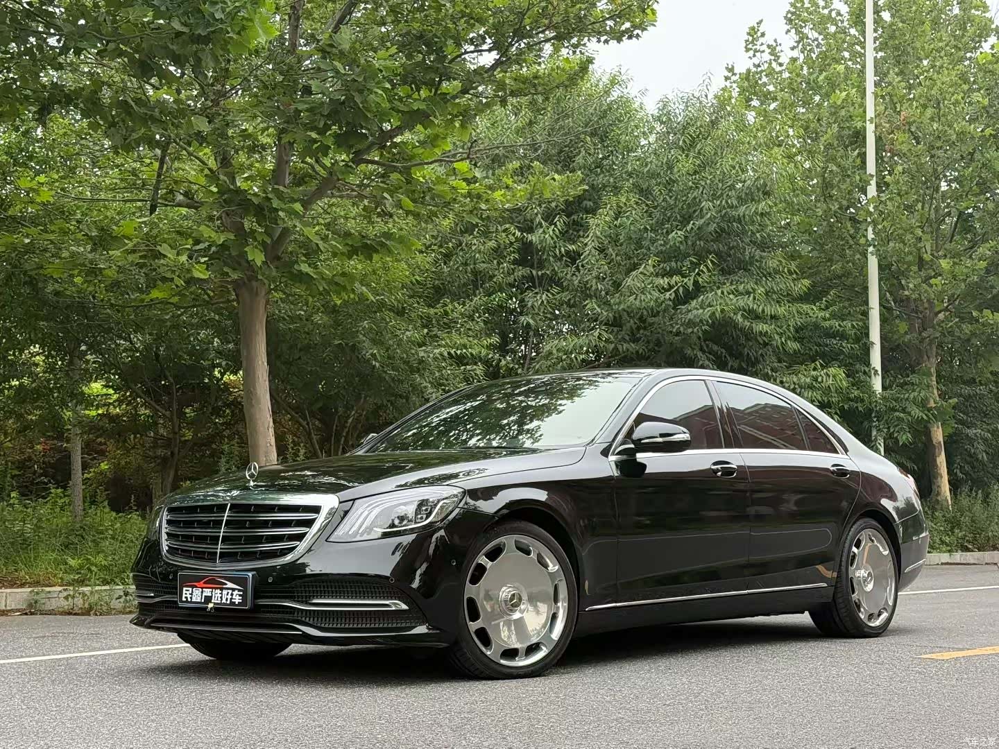 Mercedes-Benz S-Class, 2018 1