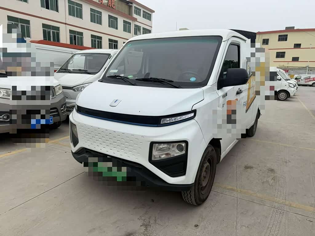 Farizon V