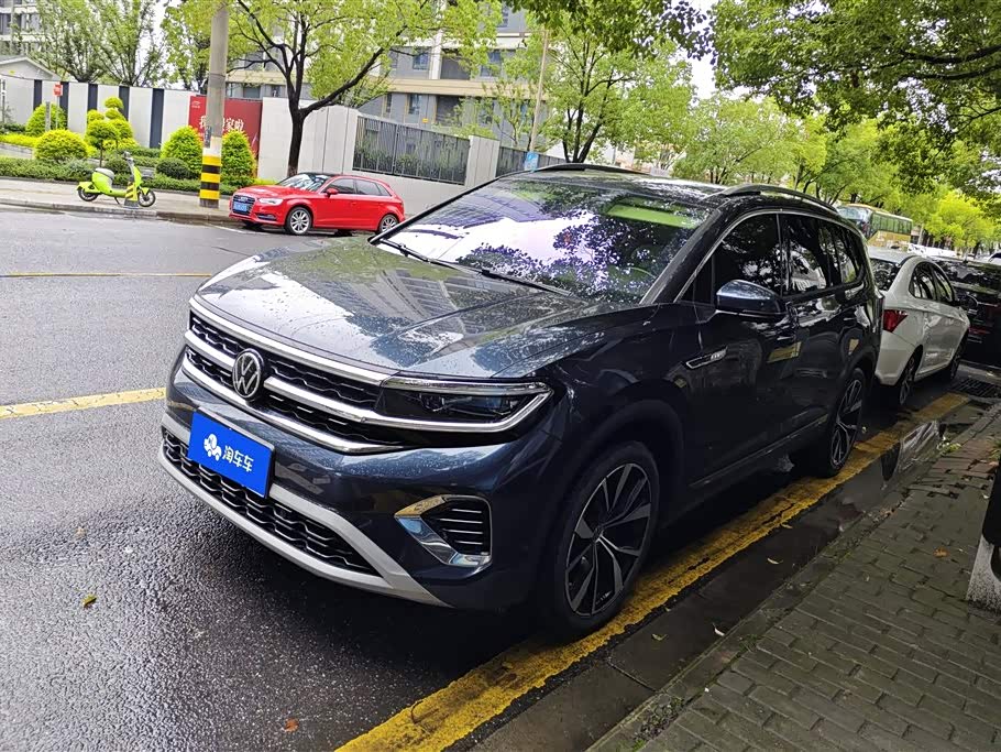 Volkswagen Viloran