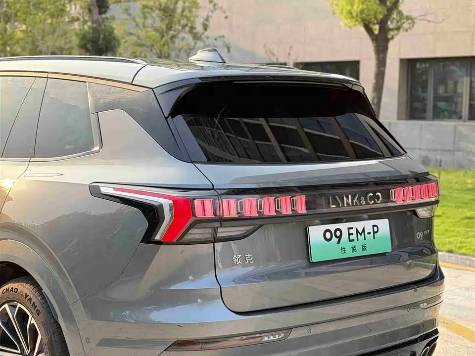 Lynk & Co 09 EM-P