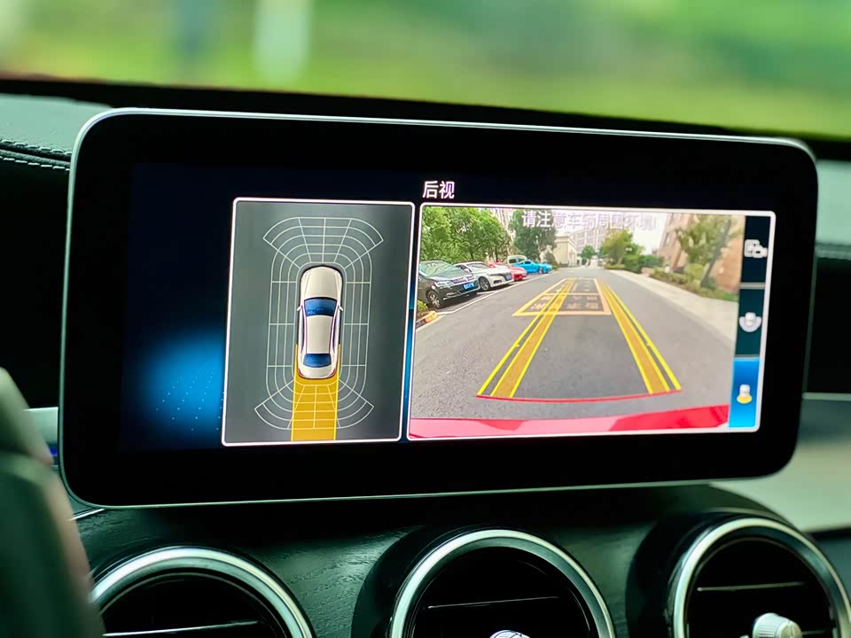 Mercedes-Benz Class C