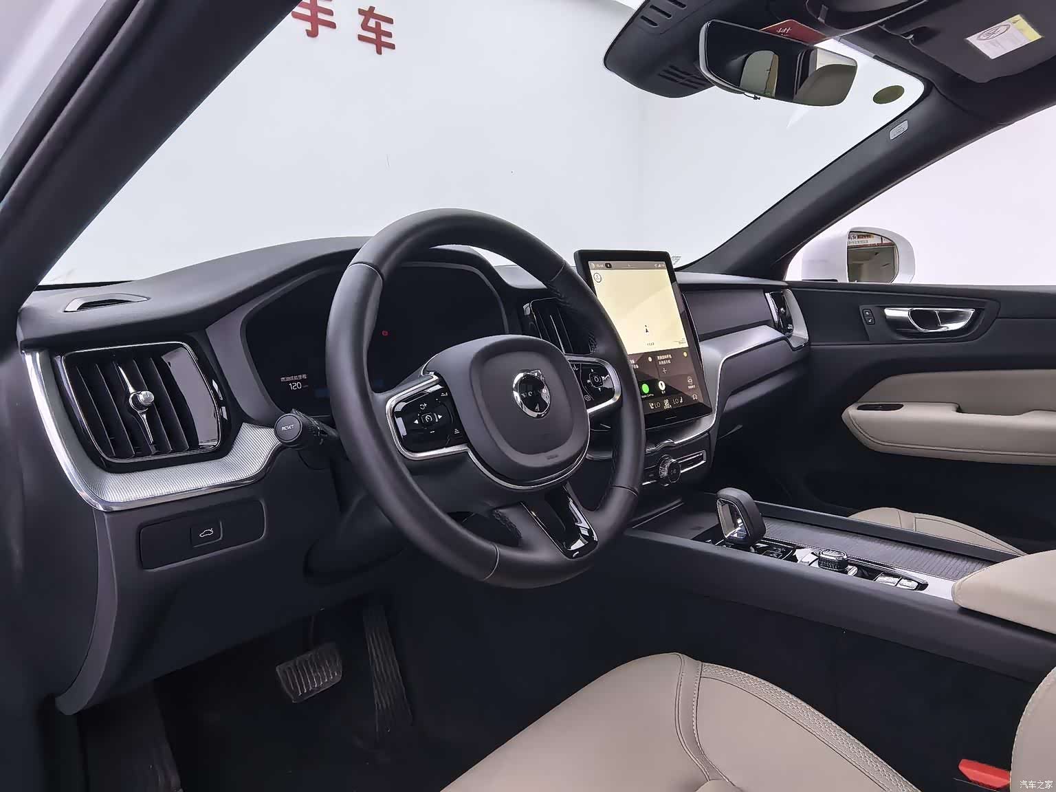 Volvo XC60, 2025 12