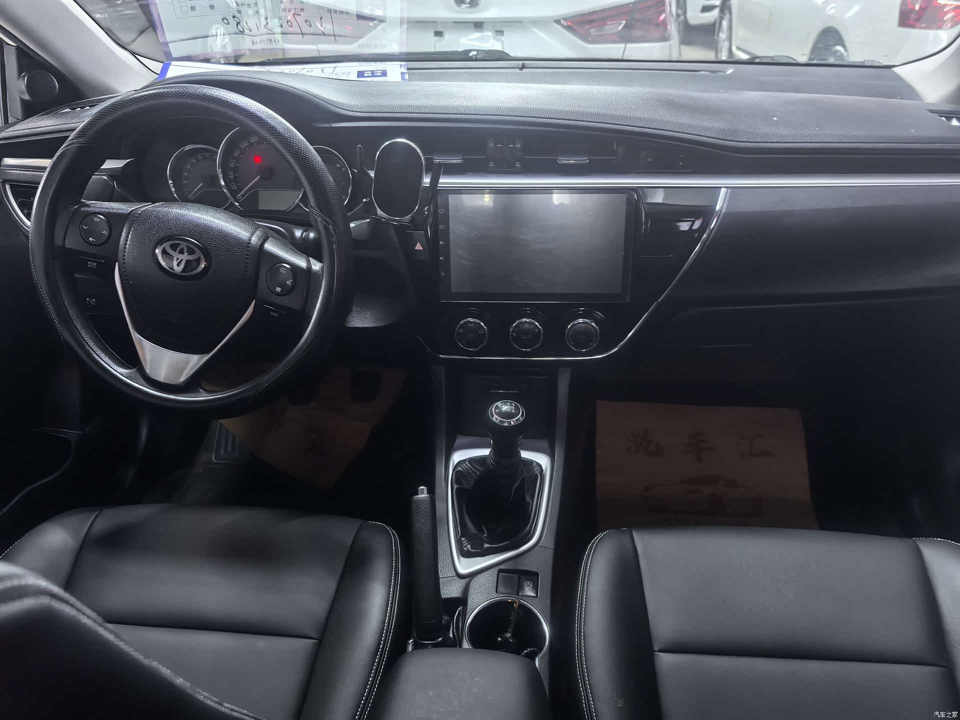 Toyota Corolla, 2017 12