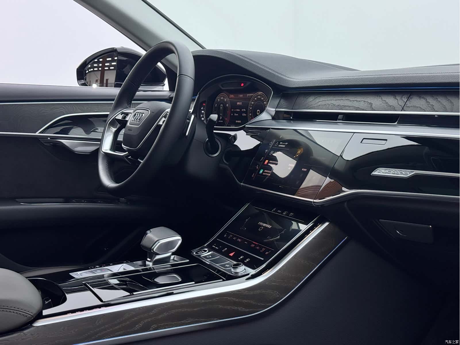 Audi A8L, 2021 15