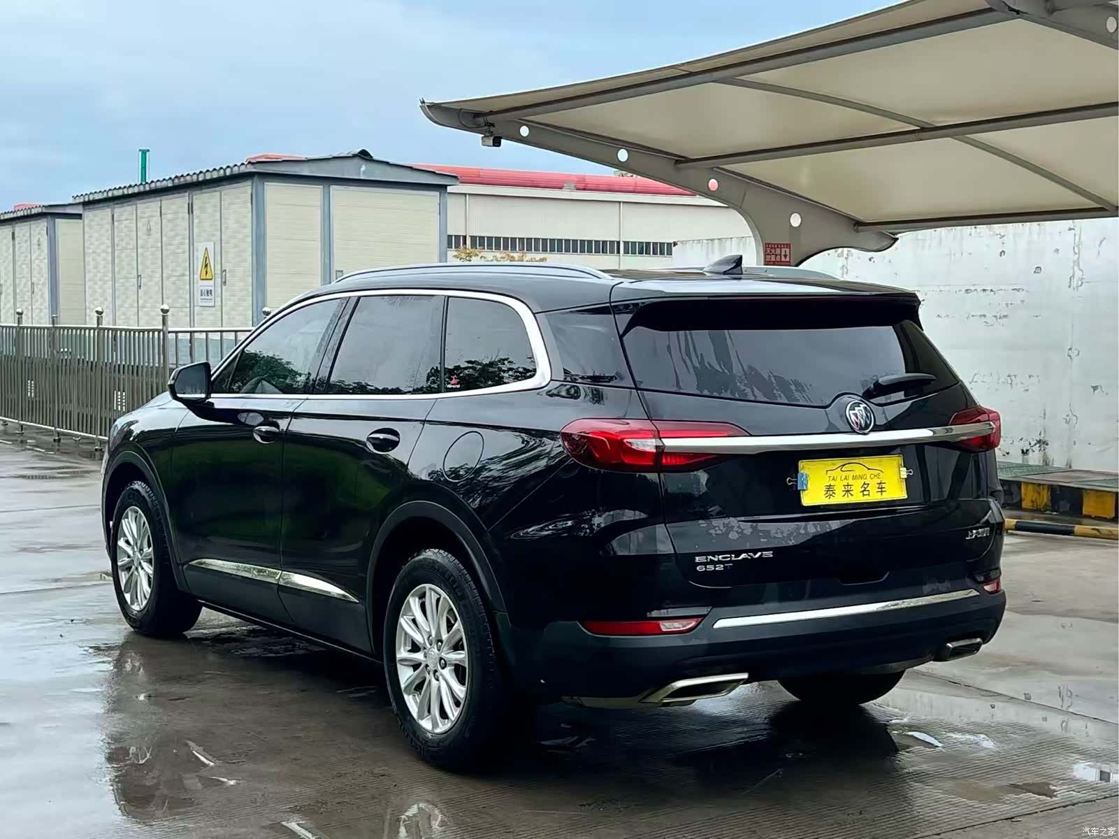 Buick Enclave, 2021 7