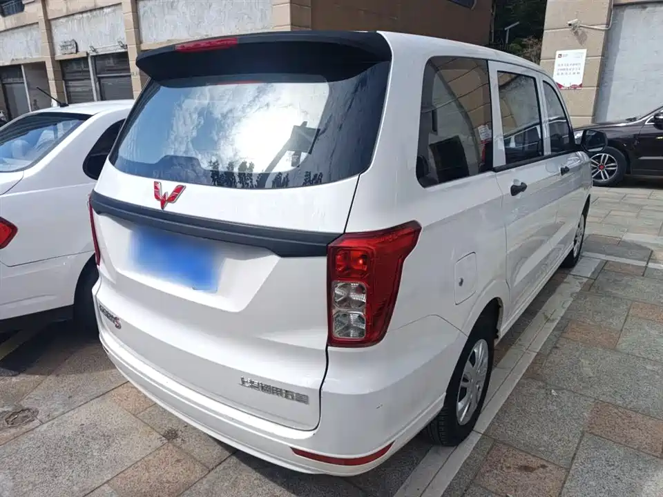 Wuling Wuling Hongguang