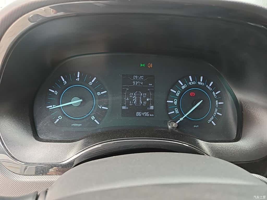 Chery 3, 2020 12