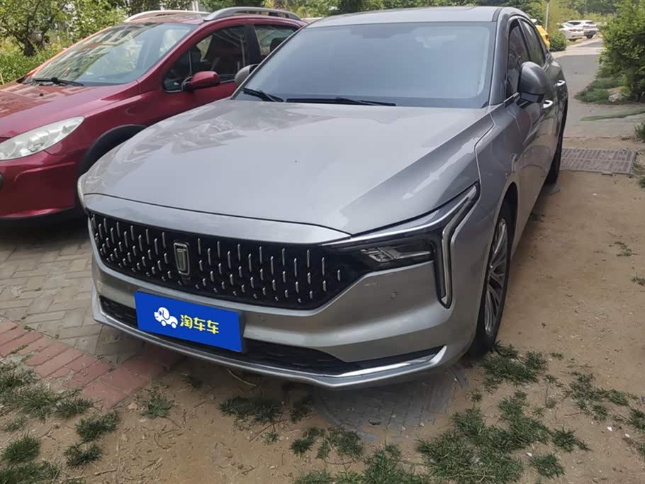 Besturn B70