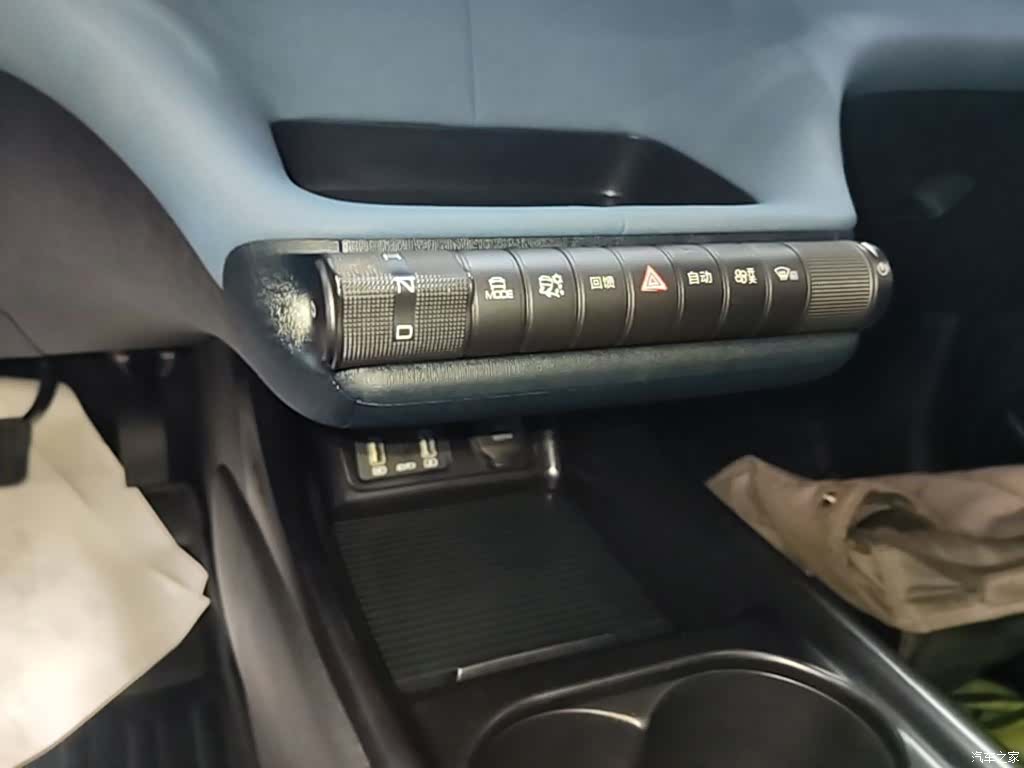BYD Dolphin, 2023 14