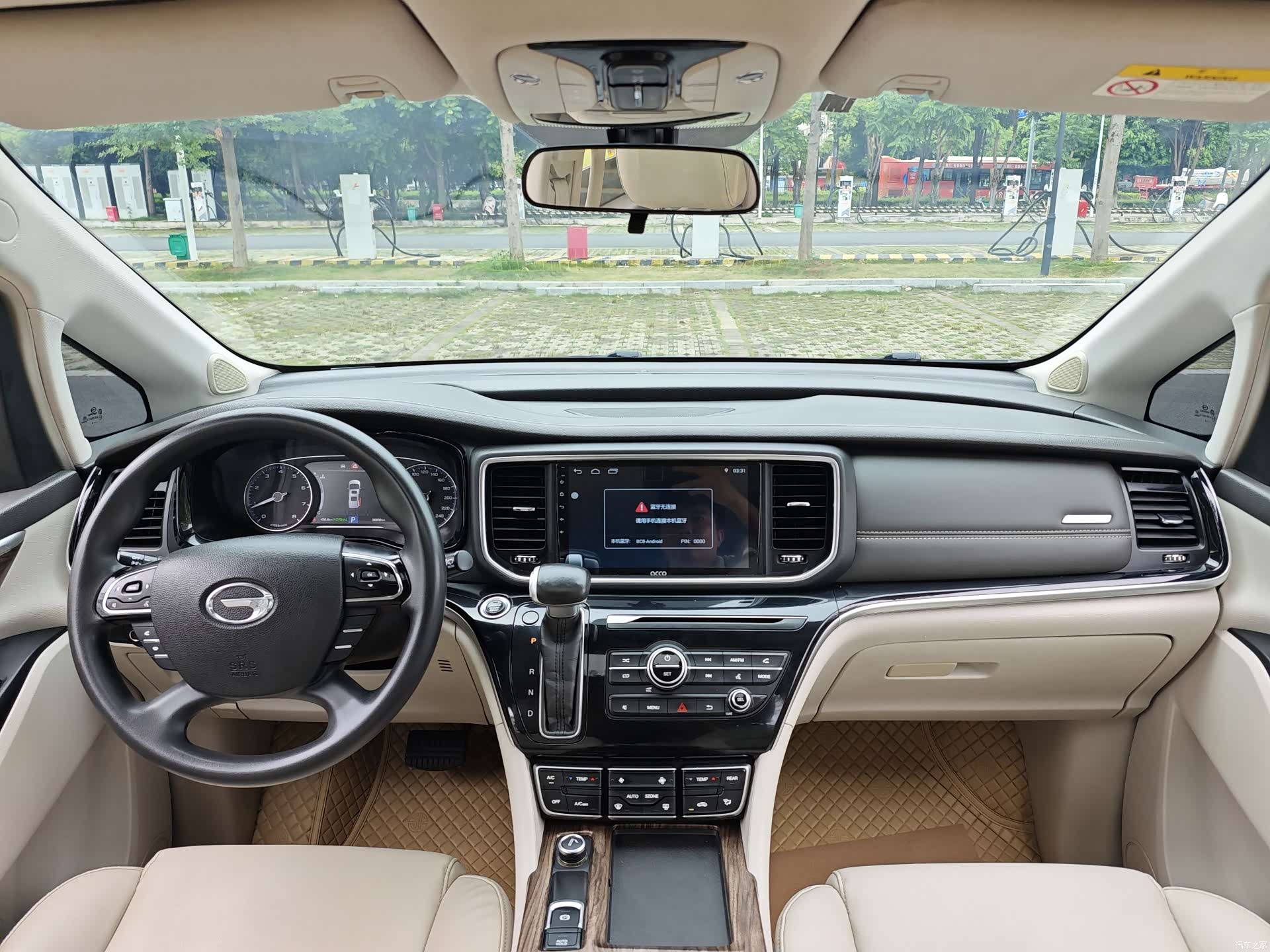 Trumpchi M8, 2018 14
