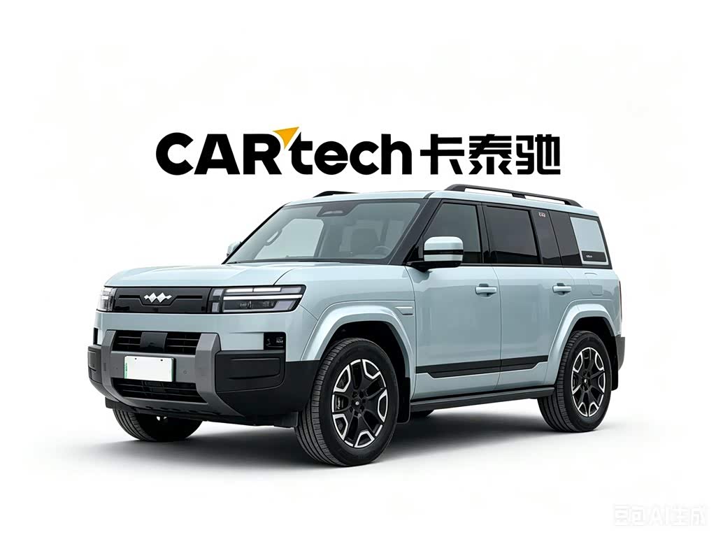 Fangchengbao 7