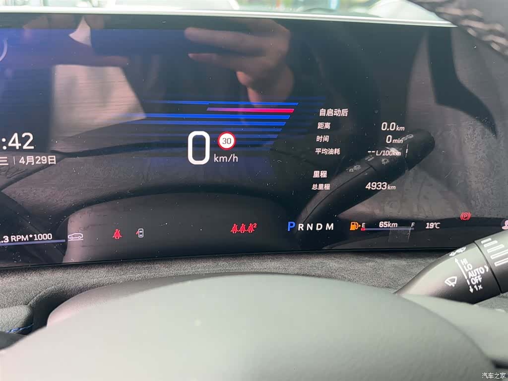 Cadillac XT4, 2025 12
