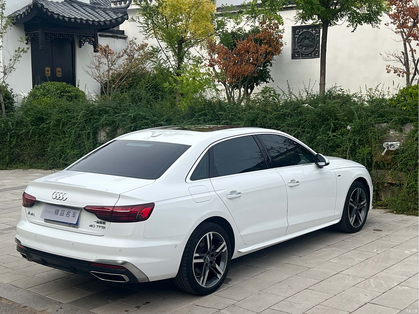 Audi A4L, 2020 21