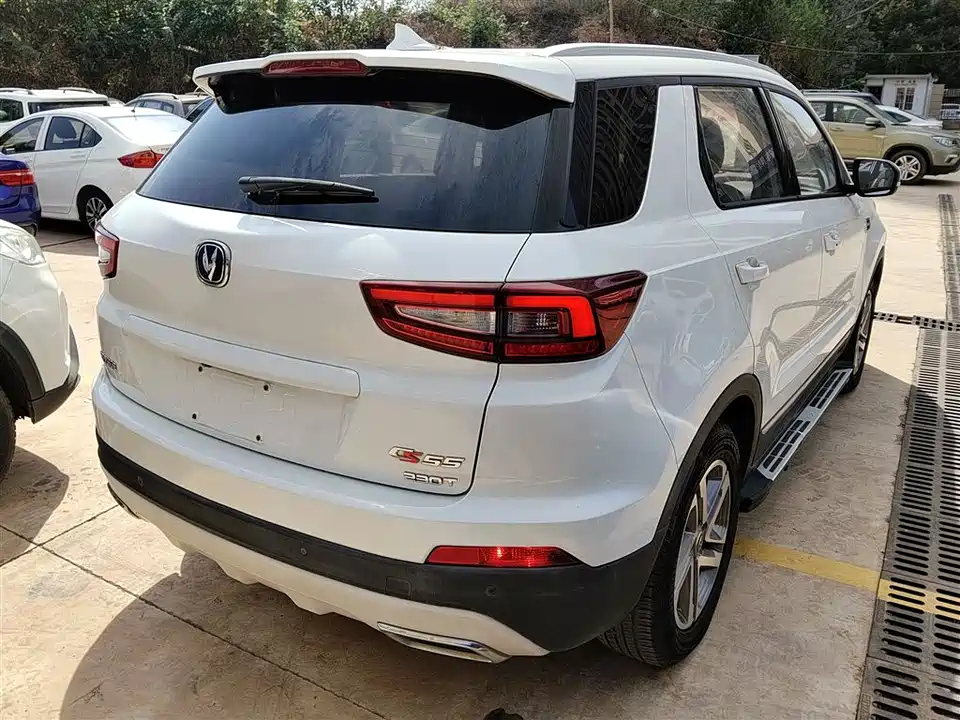Changan CS55