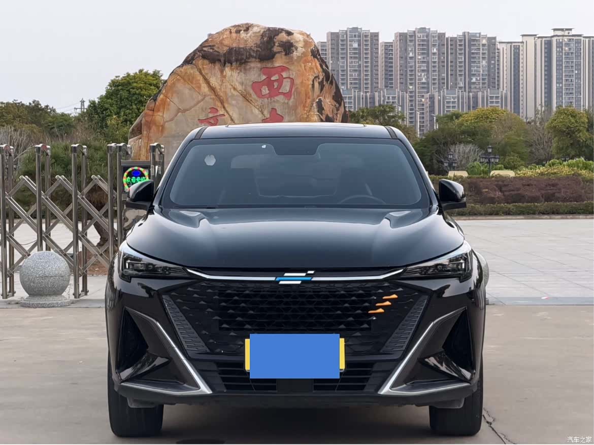 Changan X5, 2023 2