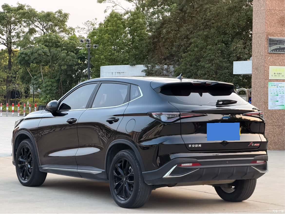 Changan X5, 2023 25