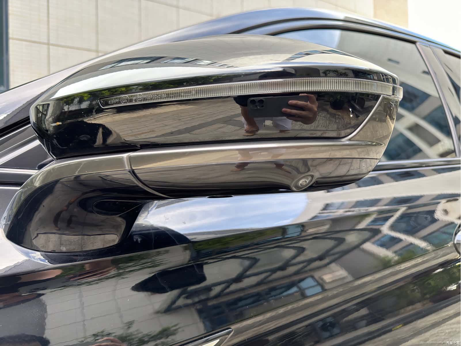 Chery Arrizo 8, 2024 10