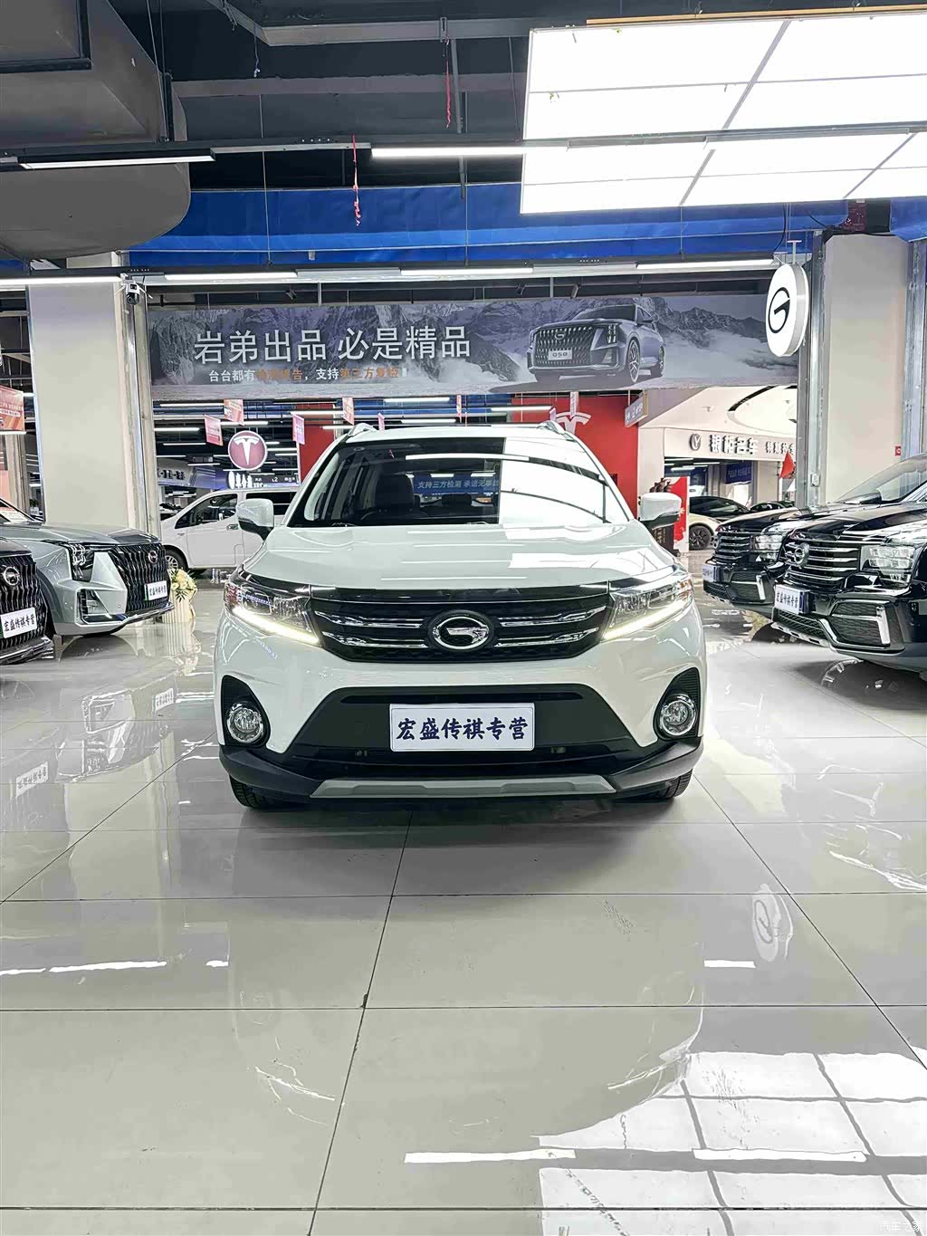 GAC GS3, 2020 3