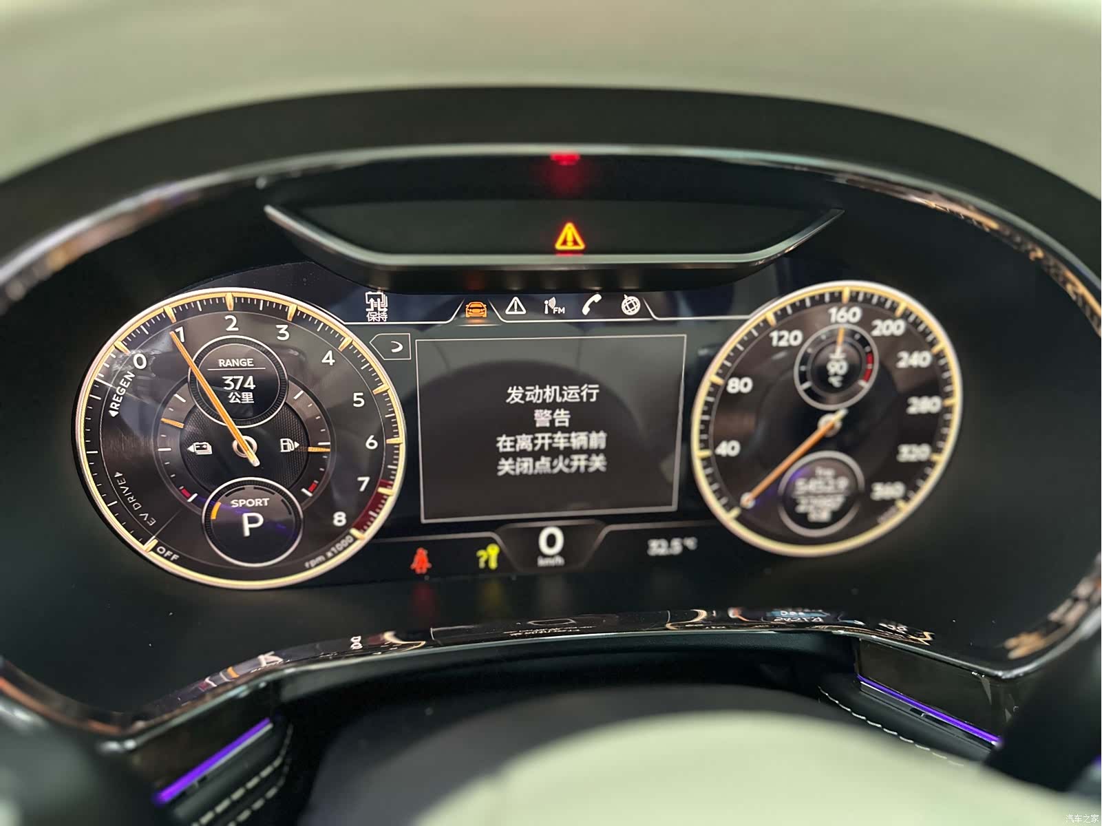 Bentley Flying Spur, 2022 12