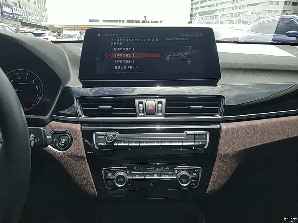 BMW X1, 2020 13