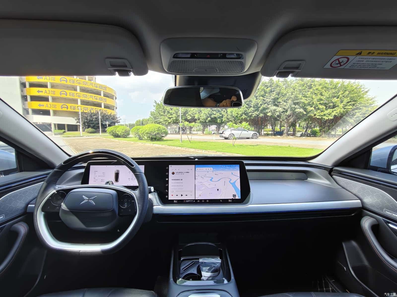 Xpeng P7, 2020 11