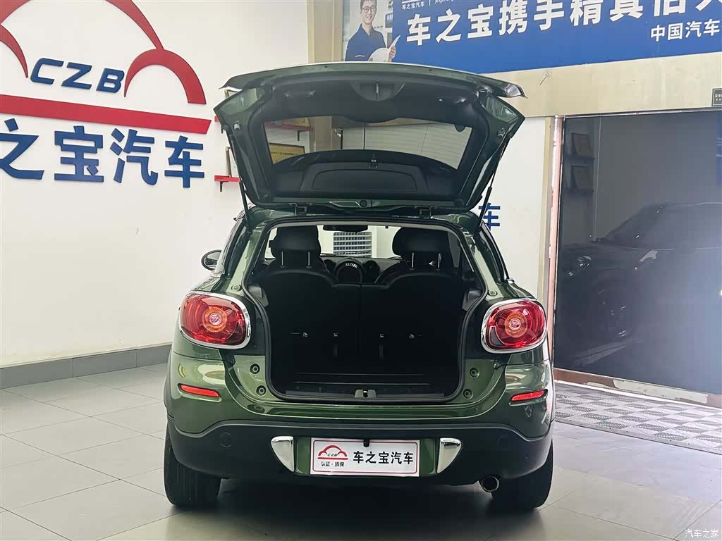 Mini Cooper, 2015 9