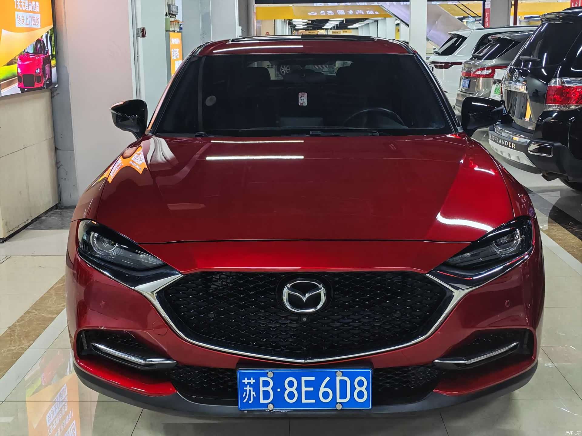 Mazda CX-4, 2020 1