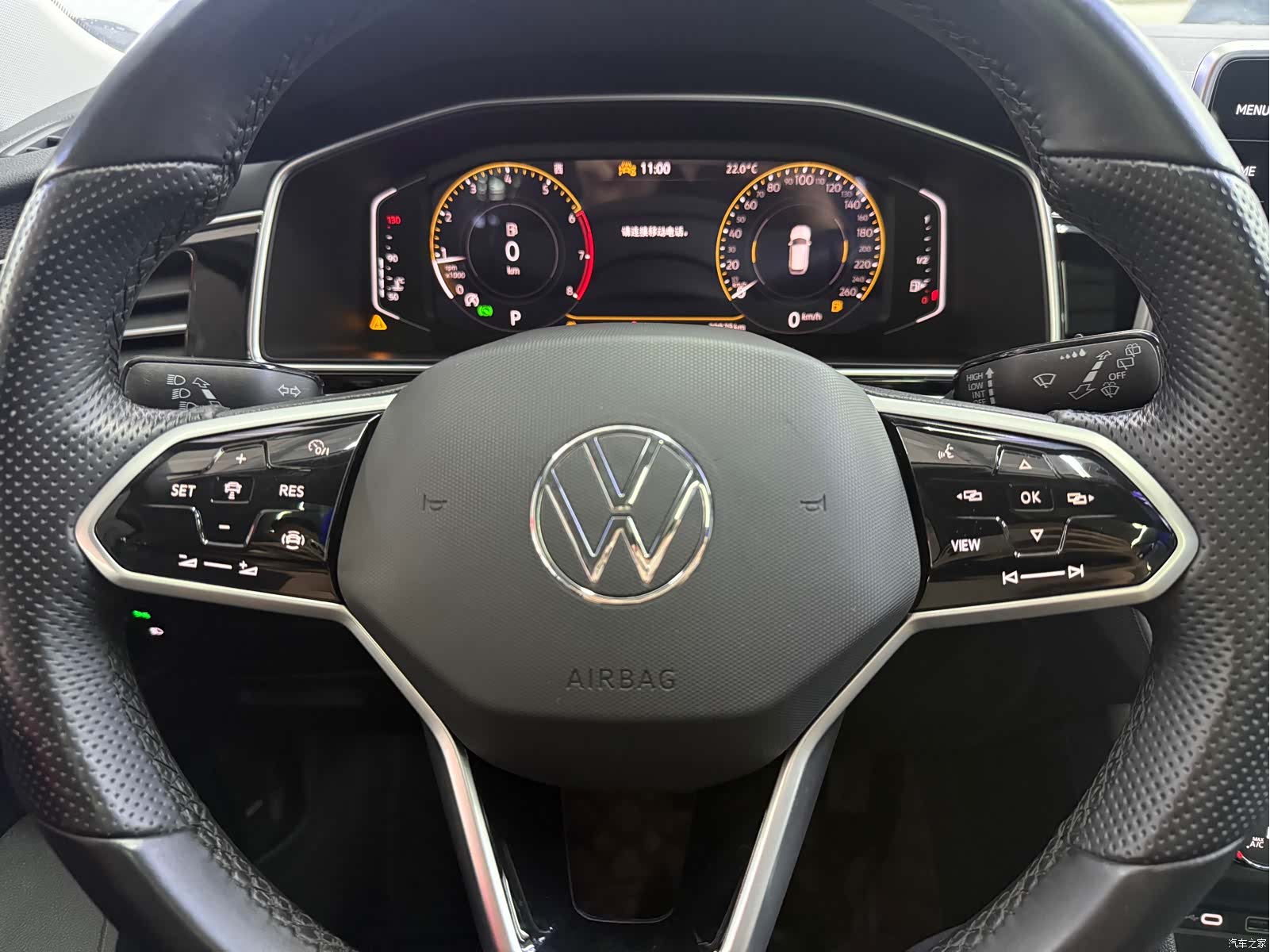 Volkswagen Tiguan L, 2023 18
