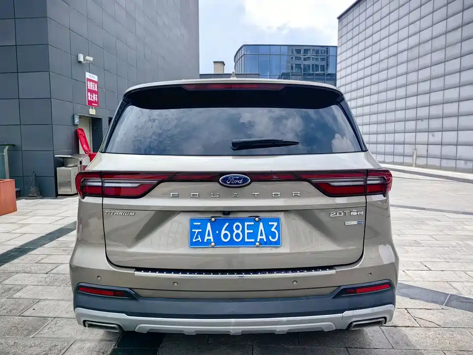 Ford Lingyu
