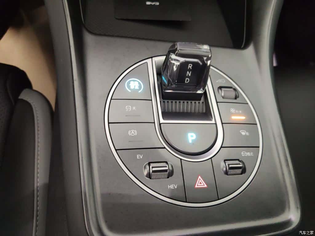 BYD HiAce, 2025 14