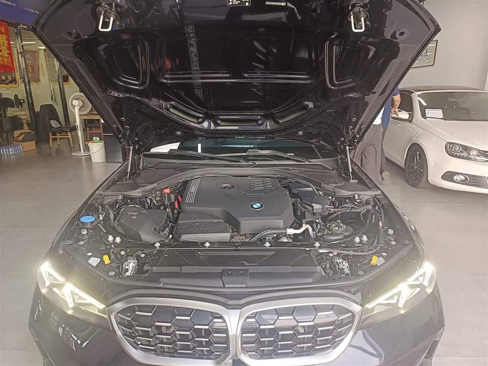 Autohome Tianjin