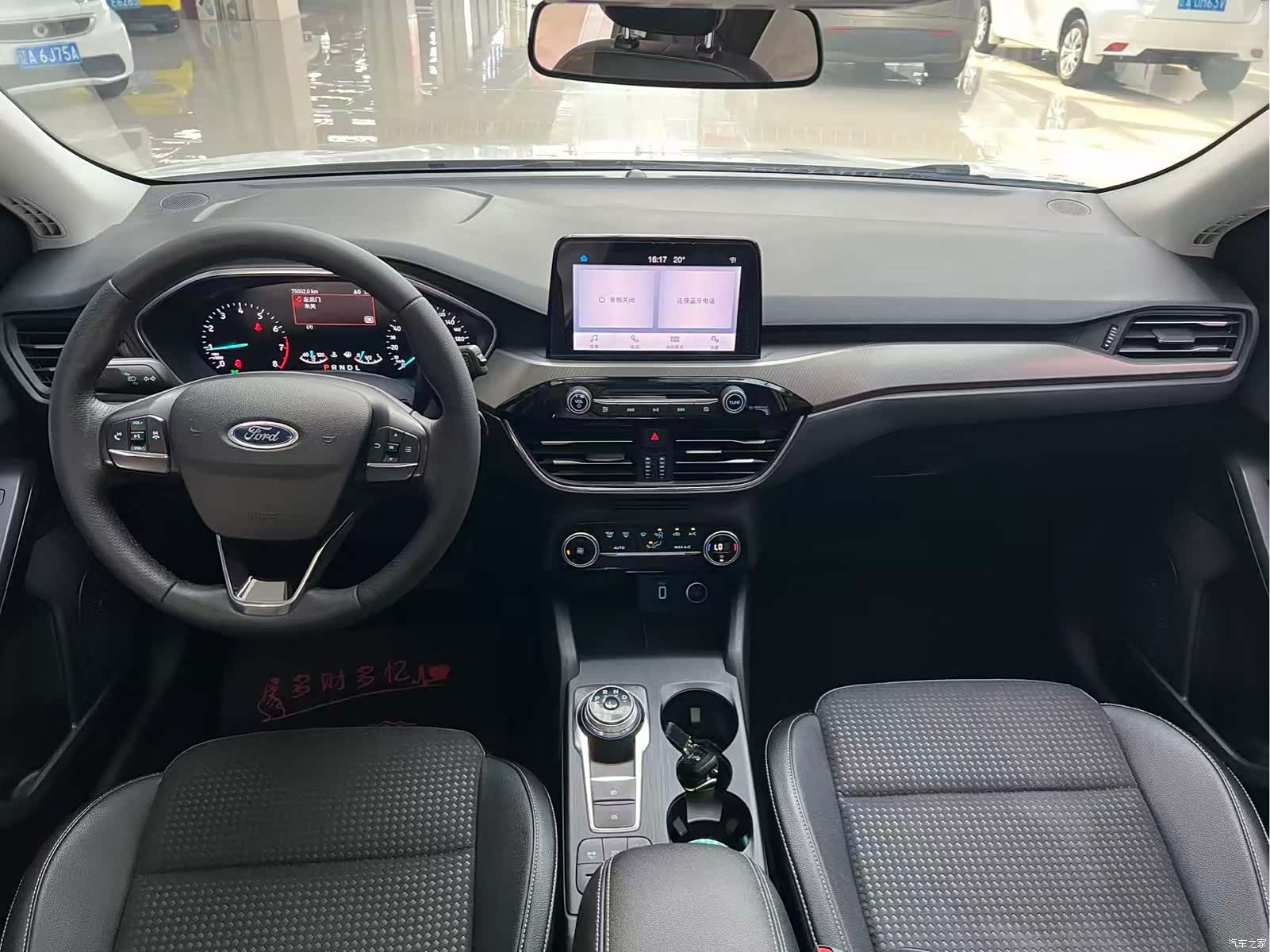 Ford Focus, 2020 8