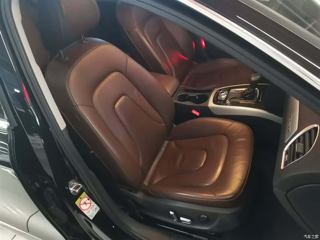 Audi A4, 2014 25