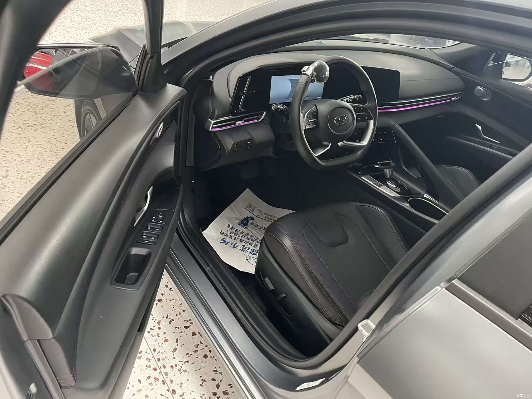 Hyundai Elantra, 2023 13