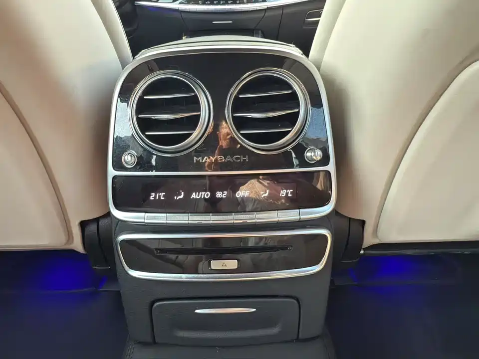 Mercedes-Benz Maybach S-class