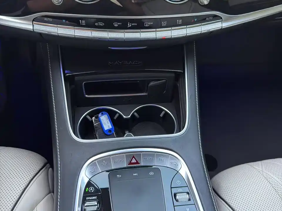 Mercedes-Benz Maybach S-class