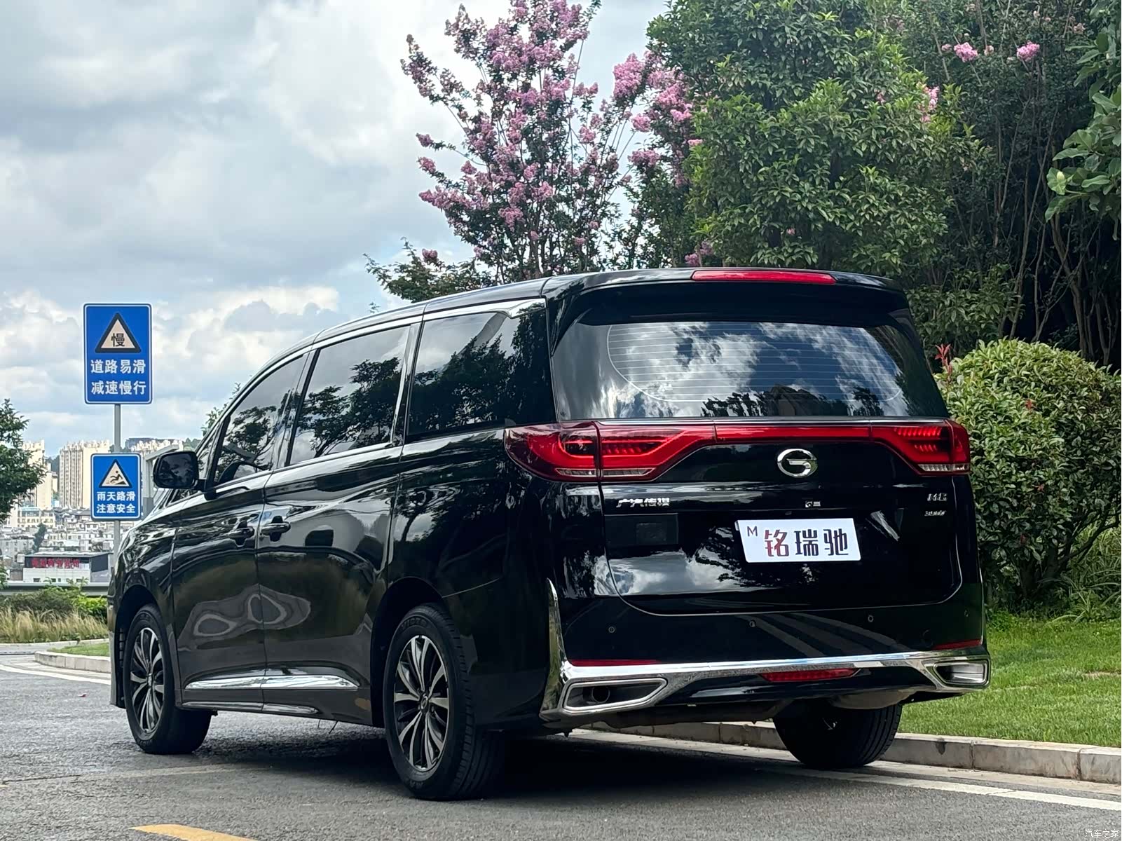 Trumpchi M8, 2024 24