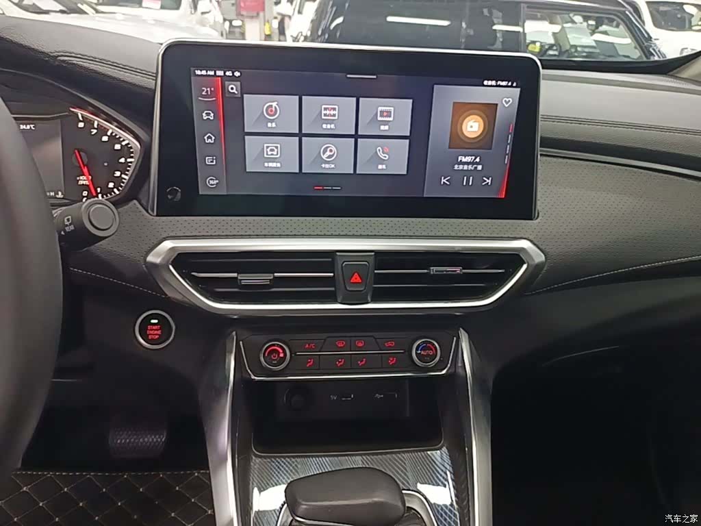 Maxus G50, 2019 9