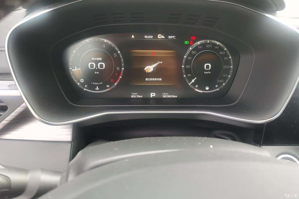 Geely Boyue, 2021 14