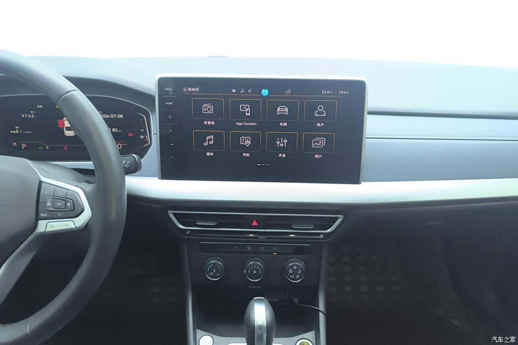 Volkswagen Lavida, 2023 13
