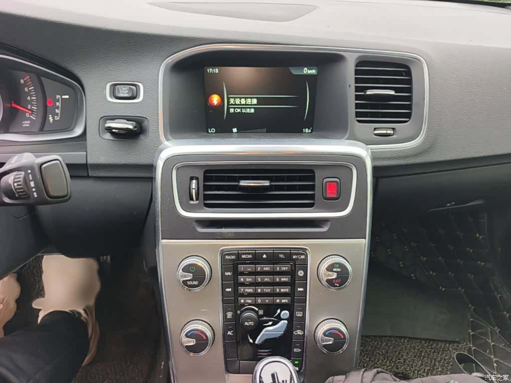 Volvo S60, 2016 6