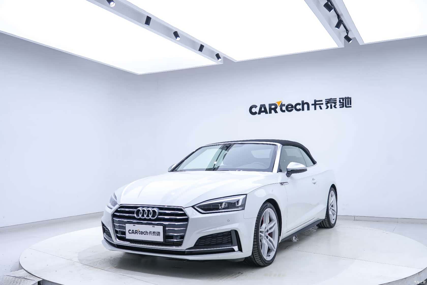 Audi A5, 2020 8