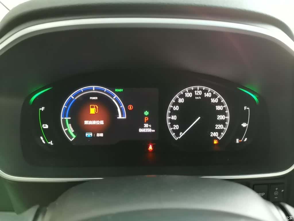 Honda Elysion, 2022 12