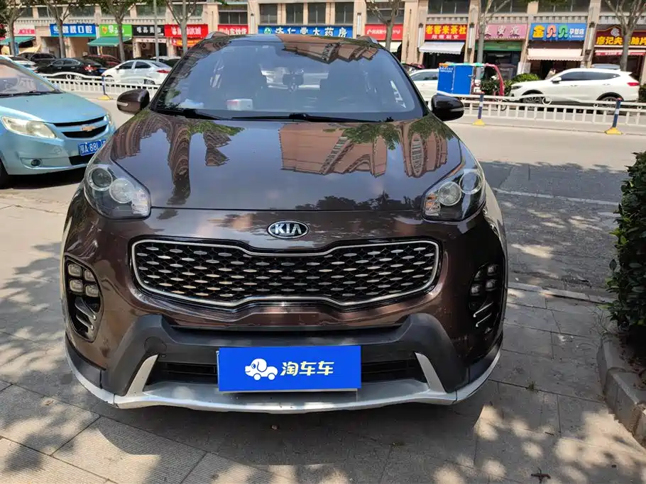 Kia KX5