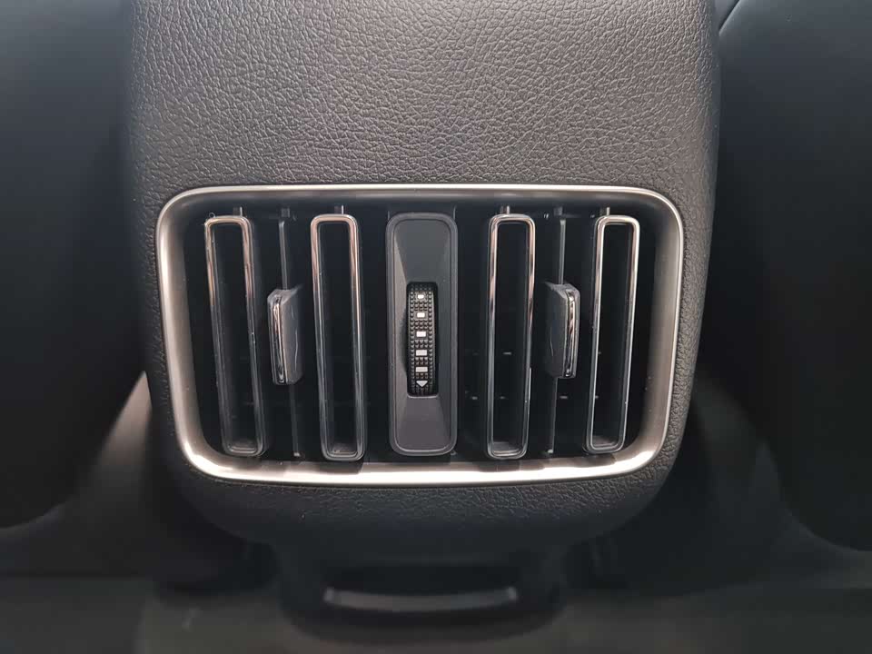 BYD Sea Lion 05 DM-i