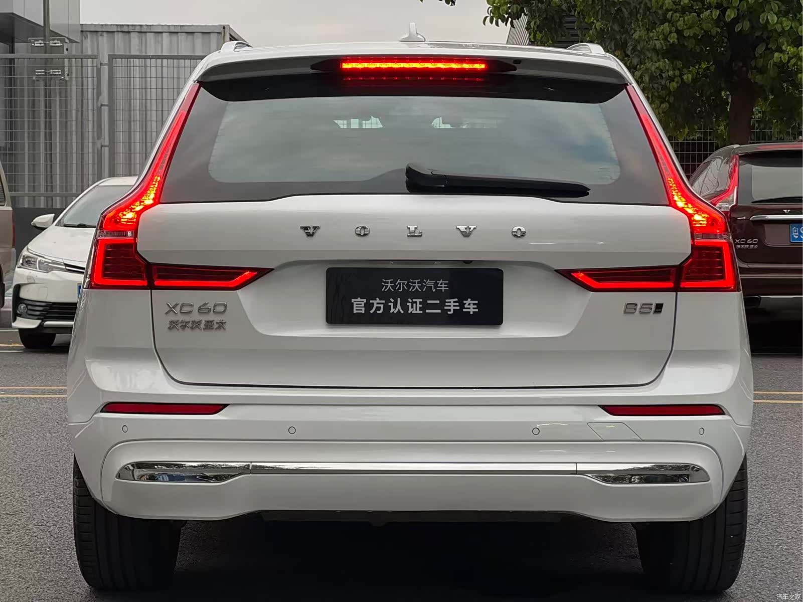 Volvo XC60, 2024 11