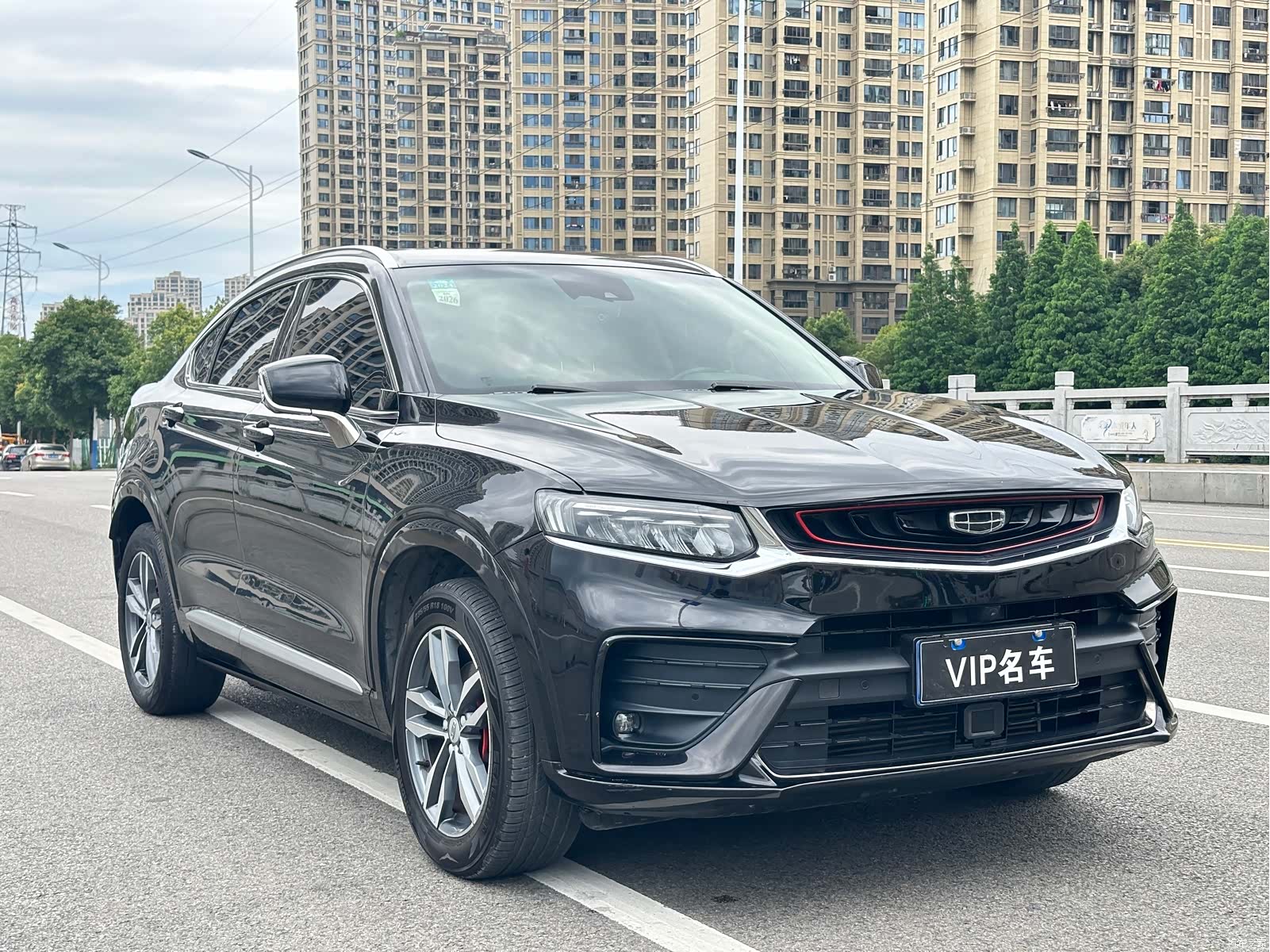 Geely Xingyue, 2020 2