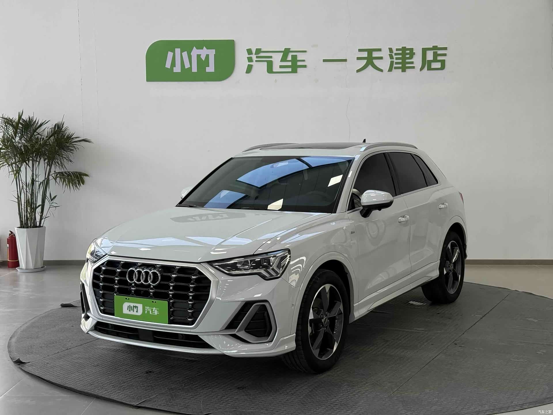 Audi Q3, 2023 1