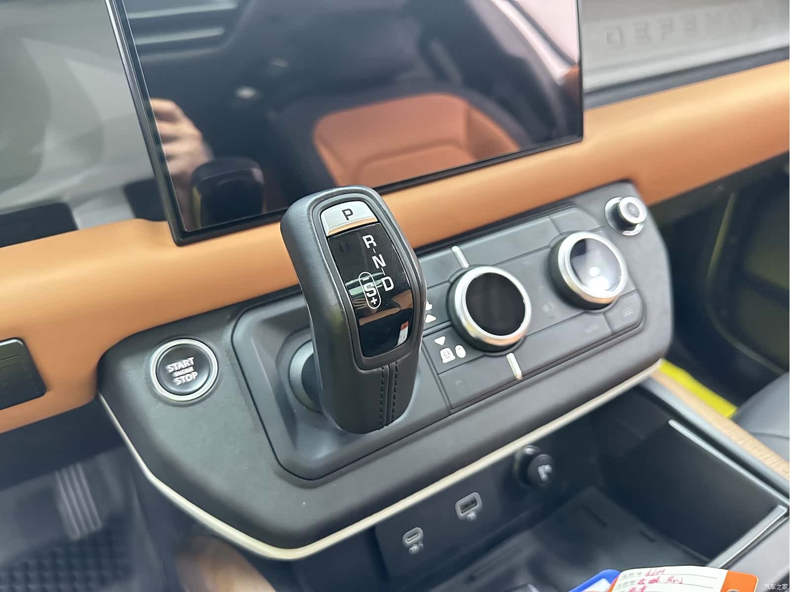 Land Rover Defender, 2021 15