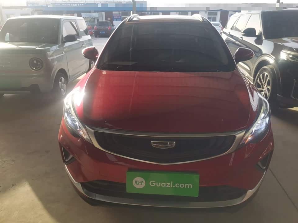 Geely Emgrand GS